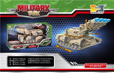 Inertia series - OBL10100245