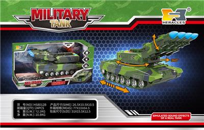 Inertia series - OBL10100246