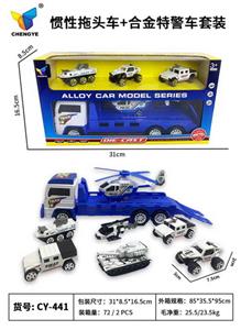 Inertia series - OBL10100288