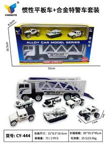 Inertia series - OBL10100289