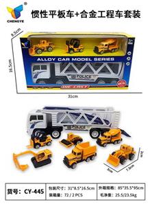 Inertia series - OBL10100290