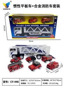 Inertia series - OBL10100291