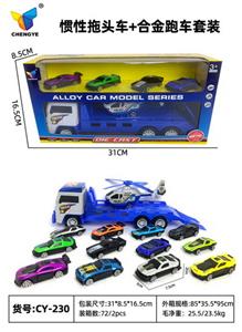 Inertia series - OBL10100295