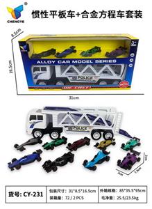 Inertia series - OBL10100296