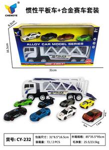 Inertia series - OBL10100297