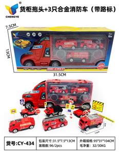 Inertia series - OBL10100304