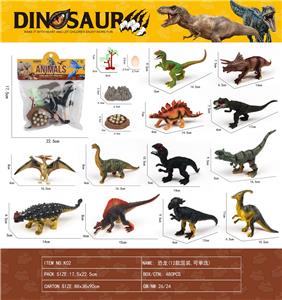 Animaltoys - OBL10100585