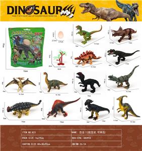 Animaltoys - OBL10100586