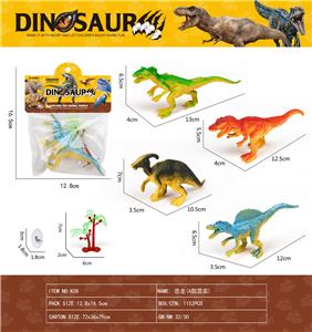 Animaltoys - OBL10100591