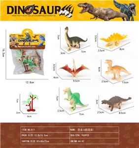 Animaltoys - OBL10100594