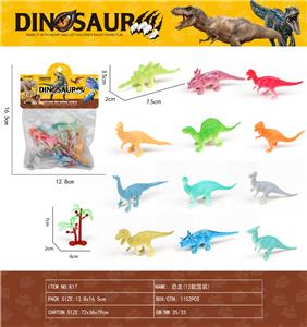 Animaltoys - OBL10100600