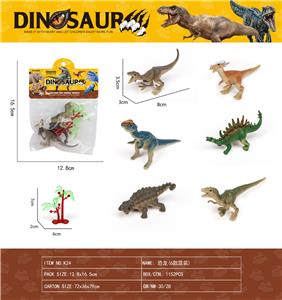 Animaltoys - OBL10100607