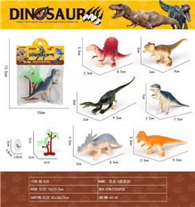 Animaltoys - OBL10100618