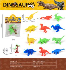 Animaltoys - OBL10100619