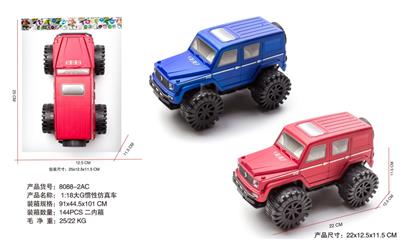 Inertia series - OBL10100678