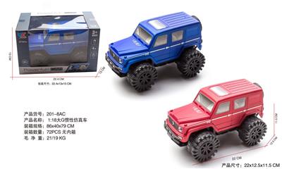 Inertia series - OBL10100684