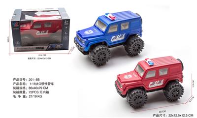 Inertia series - OBL10100685