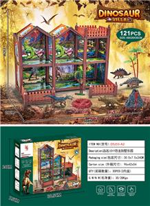 House / villa / castle suite - OBL10100690