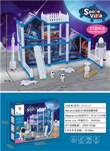 House / villa / castle suite - OBL10100695