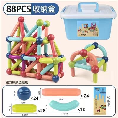 百变磁力棒 88PCS - OBL10100741