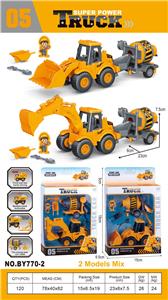 Inertia series - OBL10100745