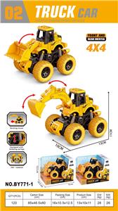 Inertia series - OBL10100749