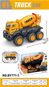 Inertia series - OBL10100751