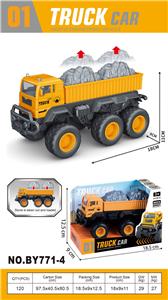 Inertia series - OBL10100752