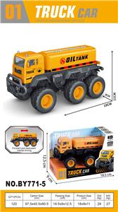 Inertia series - OBL10100753