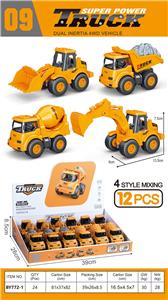 Inertia series - OBL10100754