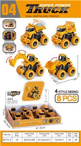 Inertia series - OBL10100756