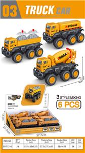 Inertia series - OBL10100757