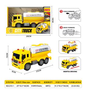 Inertia series - OBL10100758