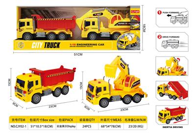 Inertia series - OBL10100760