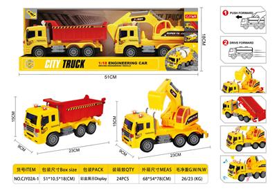 Inertia series - OBL10100765