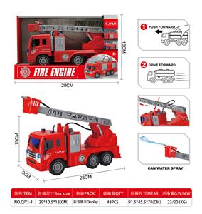 Inertia series - OBL10100768