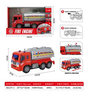 Inertia series - OBL10100770