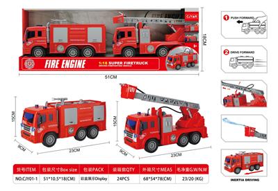 Inertia series - OBL10100771