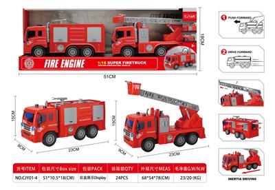 Inertia series - OBL10100772