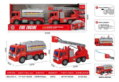 Inertia series - OBL10100773