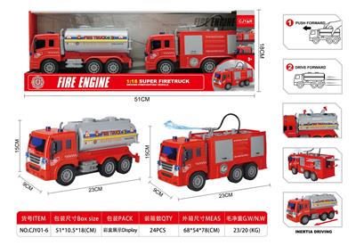 Inertia series - OBL10100774