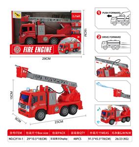 Inertia series - OBL10100775