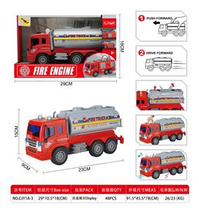 Inertia series - OBL10100777