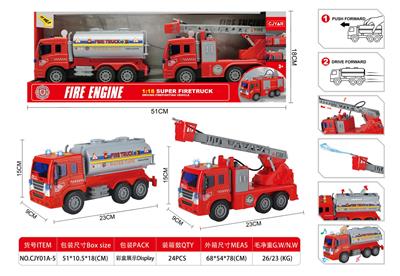 Inertia series - OBL10100780