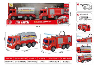 Inertia series - OBL10100781