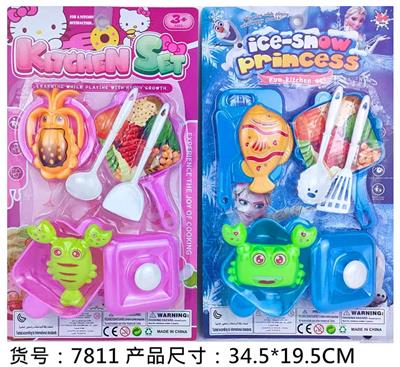 过家家餐具2款混装 - OBL10100897