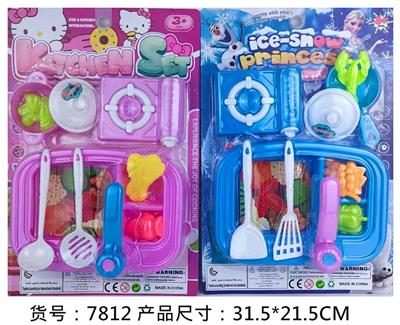 过家家餐具2款混装 - OBL10100901