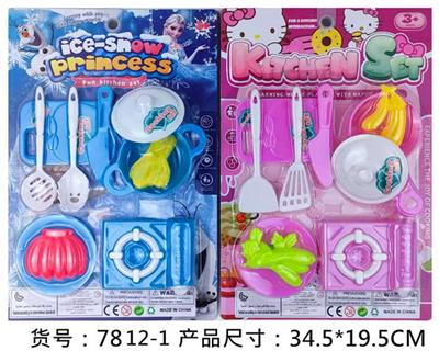过家家餐具2款混装 - OBL10100902