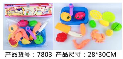 戏水池可切水果过家家餐具 - OBL10100910
