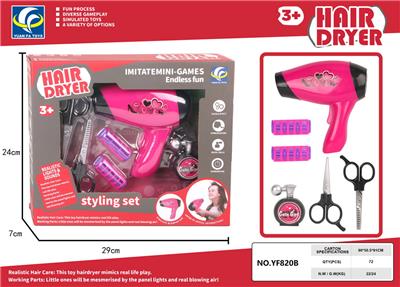 Beauty set - OBL10100926